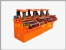 Flotation Equipment,   Flotation Equipment Supplier,   Flotation Equipment Pr